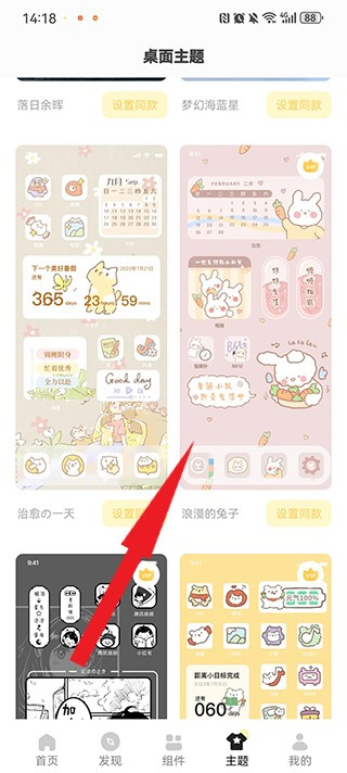 b30f82b9394ae6a4253981df3086d6f8.jpg b30f82b9394ae6a4253981df3086d6f8.jpg