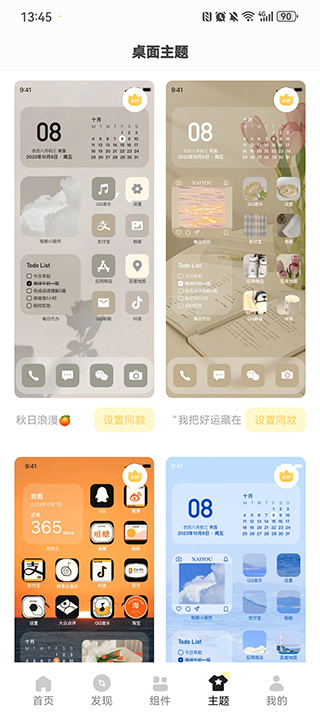 c2809510a040cc4af0736ec747ee2629.jpg c2809510a040cc4af0736ec747ee2629.jpg