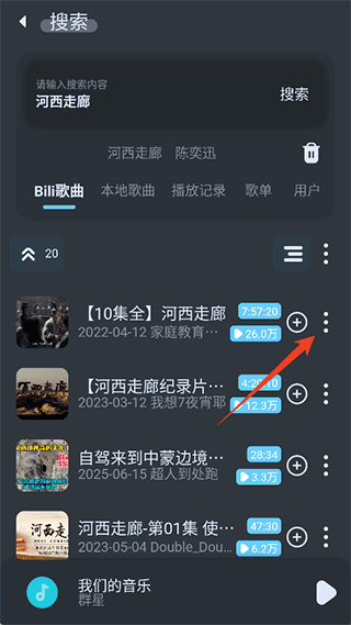 fd199d36c6c260cf6fe5f43ee67bddee.jpg fd199d36c6c260cf6fe5f43ee67bddee.jpg