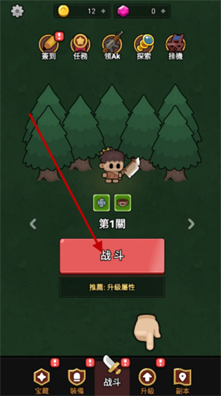 1761611193_0.jpg 1761611193_0.jpg