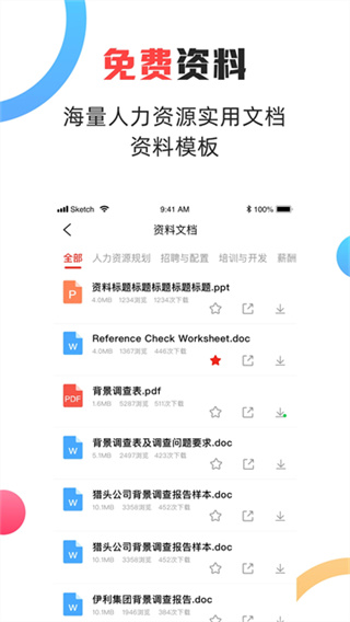 00c517e12ea31af8319043b053742888.jpg 00c517e12ea31af8319043b053742888.jpg