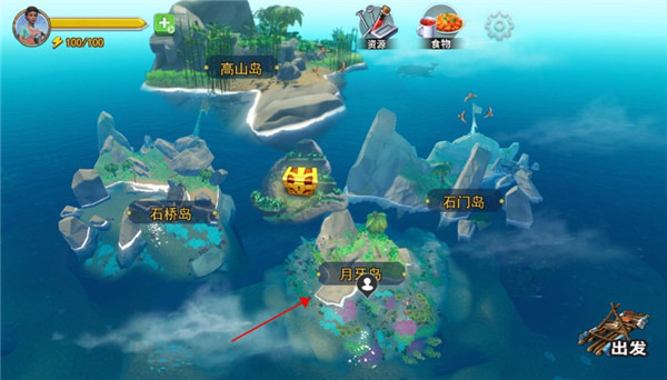 海贼漂流大冒险大冒险免费下载汉化版 海贼漂流大冒险大冒险免费下载汉化版