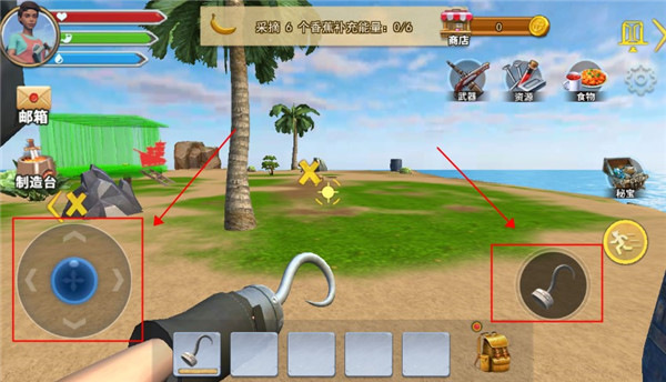 海贼漂流大冒险大冒险免费下载汉化版 海贼漂流大冒险大冒险免费下载汉化版