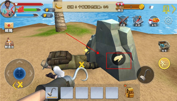 海贼漂流大冒险大冒险免费下载汉化版 海贼漂流大冒险大冒险免费下载汉化版