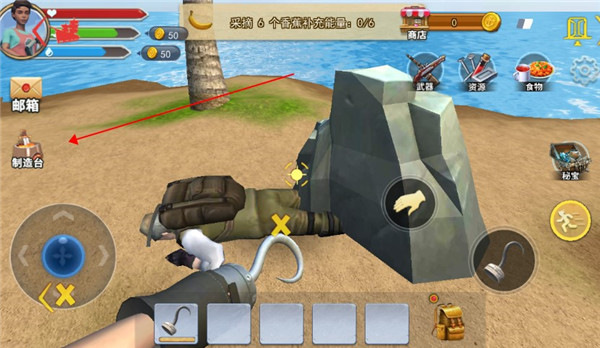 海贼漂流大冒险大冒险免费下载汉化版 海贼漂流大冒险大冒险免费下载汉化版