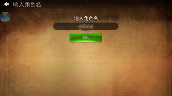 地狱猎手4汉化版下载 地狱猎手4汉化版下载