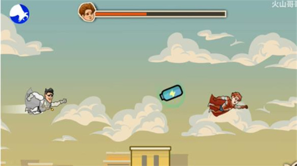 成都超人安卓版下载 成都超人安卓版下载