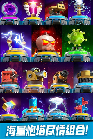 僵尸风暴内置作弊菜单下载 僵尸风暴内置作弊菜单下载