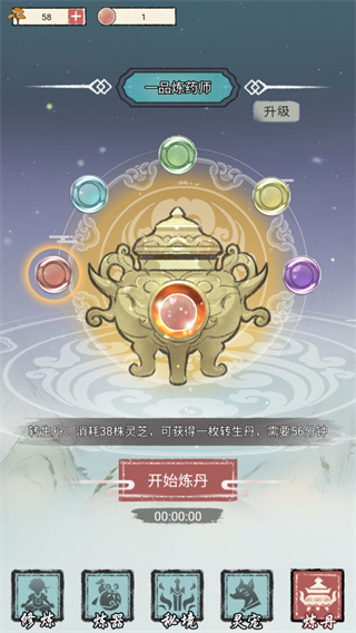 28114141ailq.jpg 28114141ailq.jpg