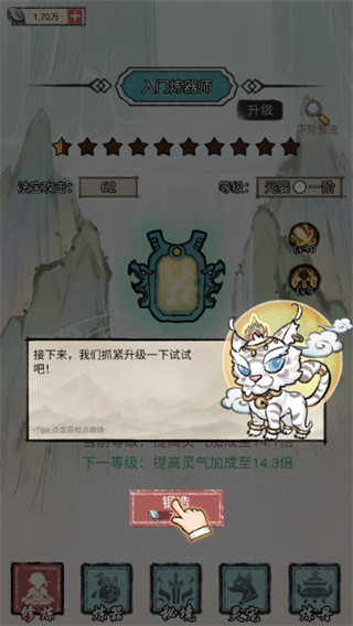 281138537dcv.jpg 281138537dcv.jpg