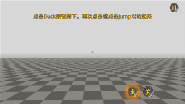 万物创造沙盒机械师汉化版下载 万物创造沙盒机械师汉化版下载