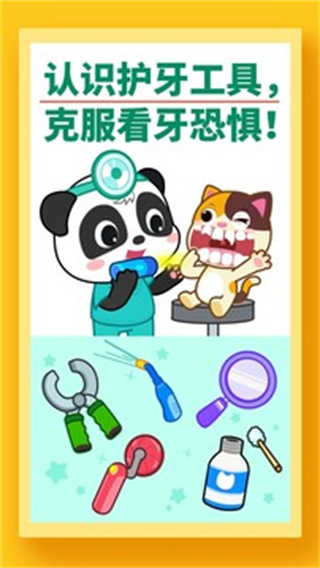 1761388630690236.jpg 1761388630690236.jpg