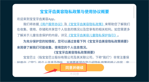 20251025182151_21598.jpg 20251025182151_21598.jpg