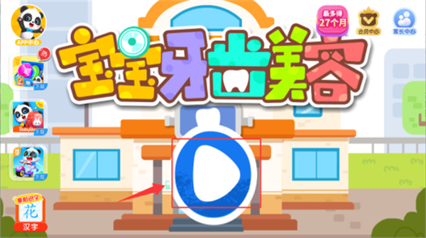 20251025182208_89696.jpg 20251025182208_89696.jpg