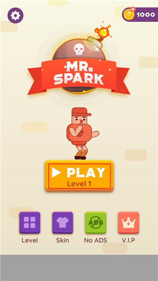 斯帕克先生 斯帕克先生