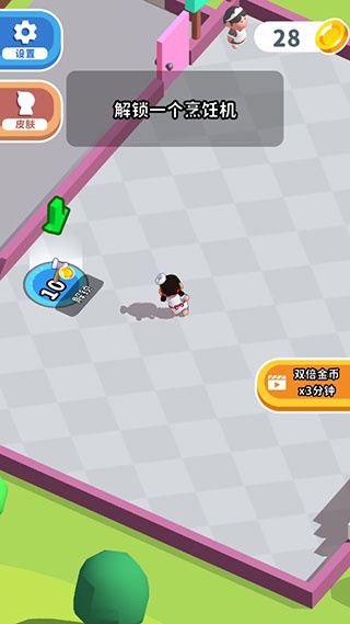 快餐小厨神无容量限制下载 快餐小厨神无容量限制下载