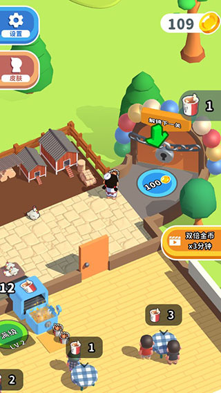 快餐小厨神无容量限制下载 快餐小厨神无容量限制下载