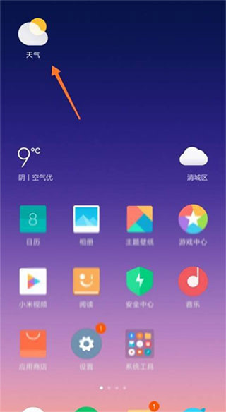 f3e7adface463771f21c7e80b63c656b.jpg f3e7adface463771f21c7e80b63c656b.jpg