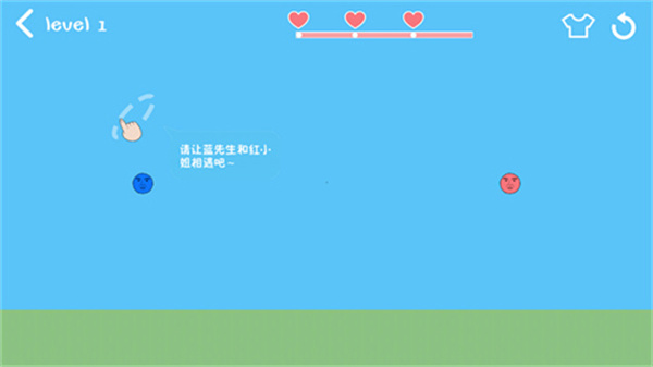 奇怪的丘比特游戏下载 奇怪的丘比特游戏下载