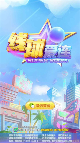 2020102714420468870.jpg 2020102714420468870.jpg