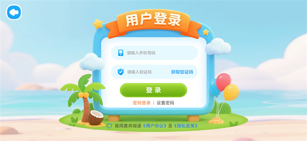 11锛?锛?7562765993763303.jpg 11锛?锛?7562765993763303.jpg