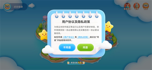 11锛?锛?7562765898762495.jpg 11锛?锛?7562765898762495.jpg