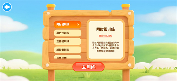 11锛?锛?7562765942501935.jpg 11锛?锛?7562765942501935.jpg