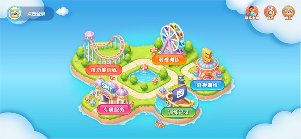 11锛?锛?7562765913873029.jpg 11锛?锛?7562765913873029.jpg