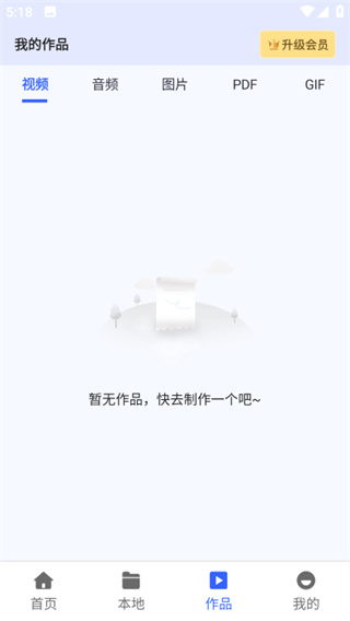 2024060516203941897.jpg 2024060516203941897.jpg