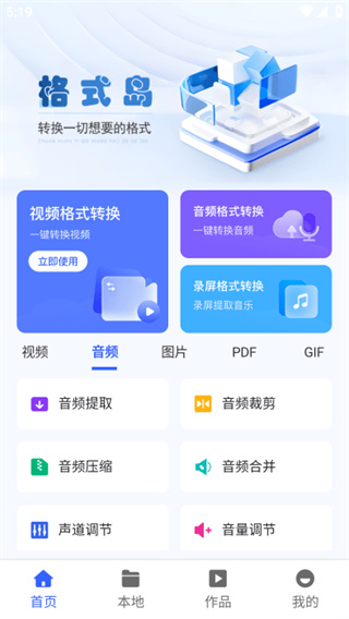 2024060516203942836.jpg 2024060516203942836.jpg