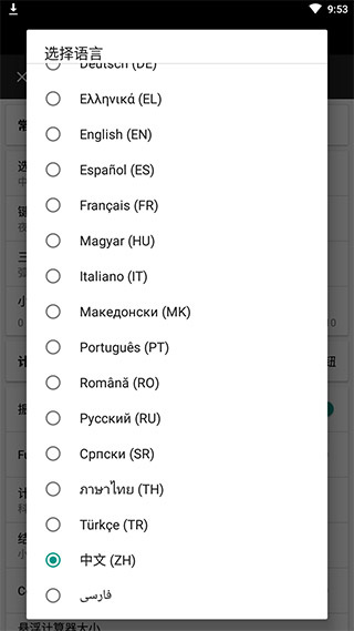 837160c487376115141c24f0a8899587.jpg 837160c487376115141c24f0a8899587.jpg