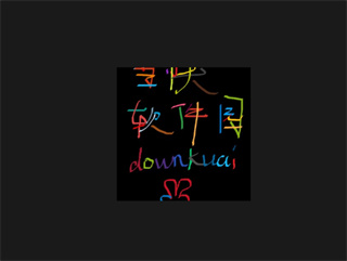 cc94410eeddb606a733869b7ee02e65d.jpg cc94410eeddb606a733869b7ee02e65d.jpg