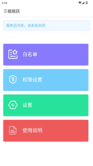 20250113143619334.jpg 20250113143619334.jpg