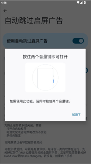 2025011314361838.jpg 2025011314361838.jpg