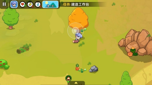 双人海岛求生2 双人海岛求生2