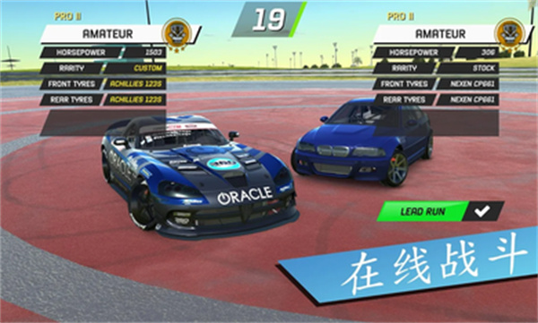 扭矩漂移内置菜单下载 扭矩漂移内置菜单下载