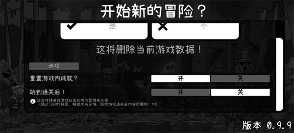 TOEM摄影冒险汉化版下载 TOEM摄影冒险汉化版下载