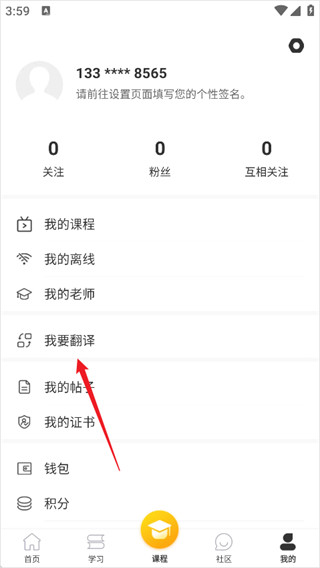 9cebcc0db3583719e36a9e28b7e3739d.jpg 9cebcc0db3583719e36a9e28b7e3739d.jpg