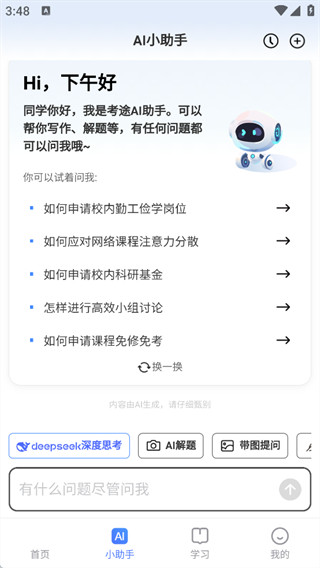 d59aa0a78c59c254778ffc5905e7f858.jpg d59aa0a78c59c254778ffc5905e7f858.jpg