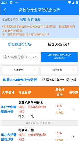 ff32f5a5a03640f15ce2523aecc13fca.jpg ff32f5a5a03640f15ce2523aecc13fca.jpg