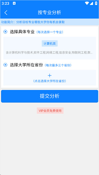 e0df49bc65659e5854b865a6c8a42ee3.jpg e0df49bc65659e5854b865a6c8a42ee3.jpg