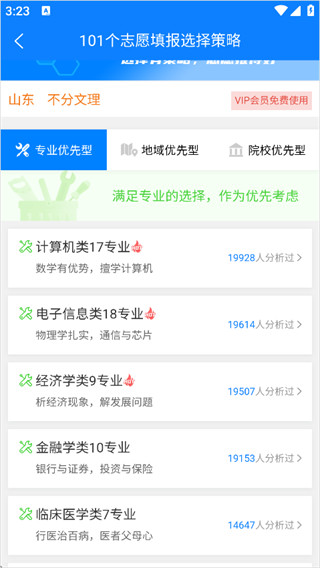 759061c17b768668c38d769f167e1cb0.jpg 759061c17b768668c38d769f167e1cb0.jpg