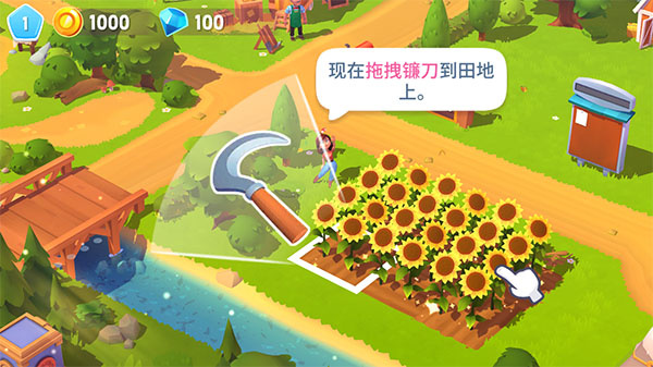 FarmVille3最新2025版下载 FarmVille3最新2025版下载