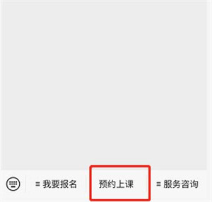 久趣英语软件下载 久趣英语软件下载