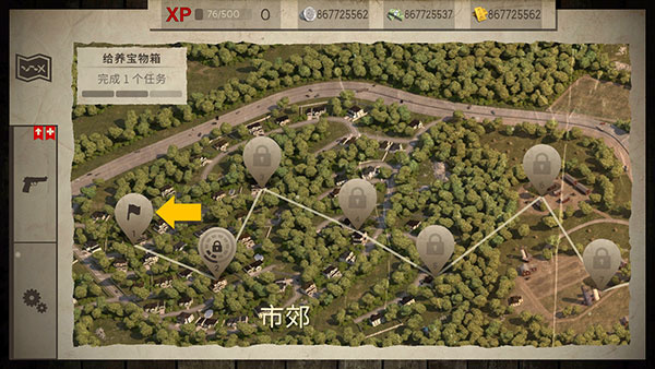 活死人之地手机版下载 活死人之地手机版下载