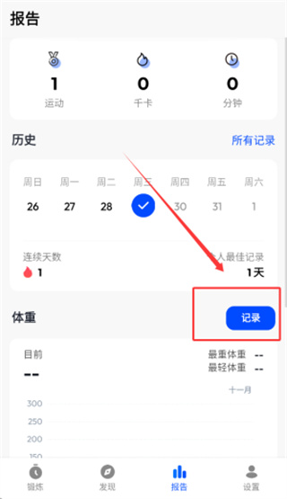 20251029101217_77301.jpg 20251029101217_77301.jpg