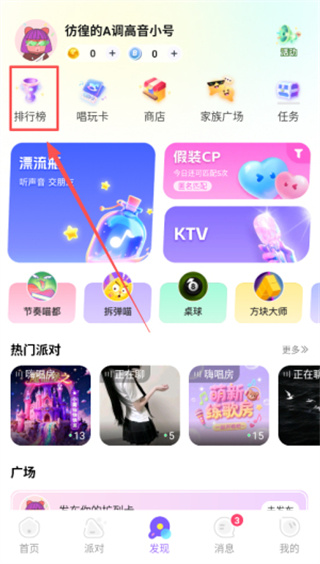 20250925192904_14416.jpg 20250925192904_14416.jpg