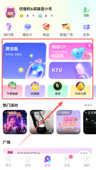 20250925192911_61574.jpg 20250925192911_61574.jpg