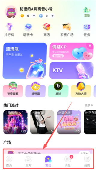 20250925192920_31967.jpg 20250925192920_31967.jpg