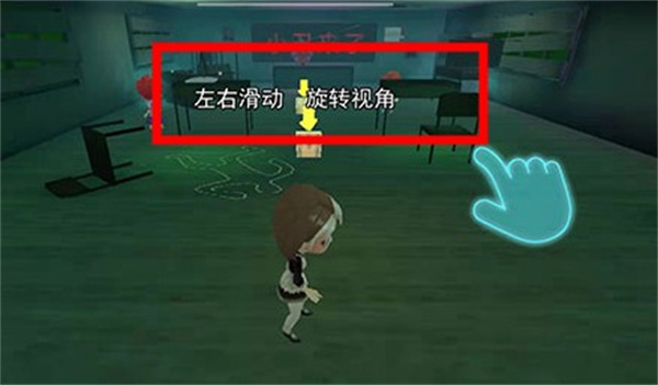 谁是小丑安卓版下载 谁是小丑安卓版下载